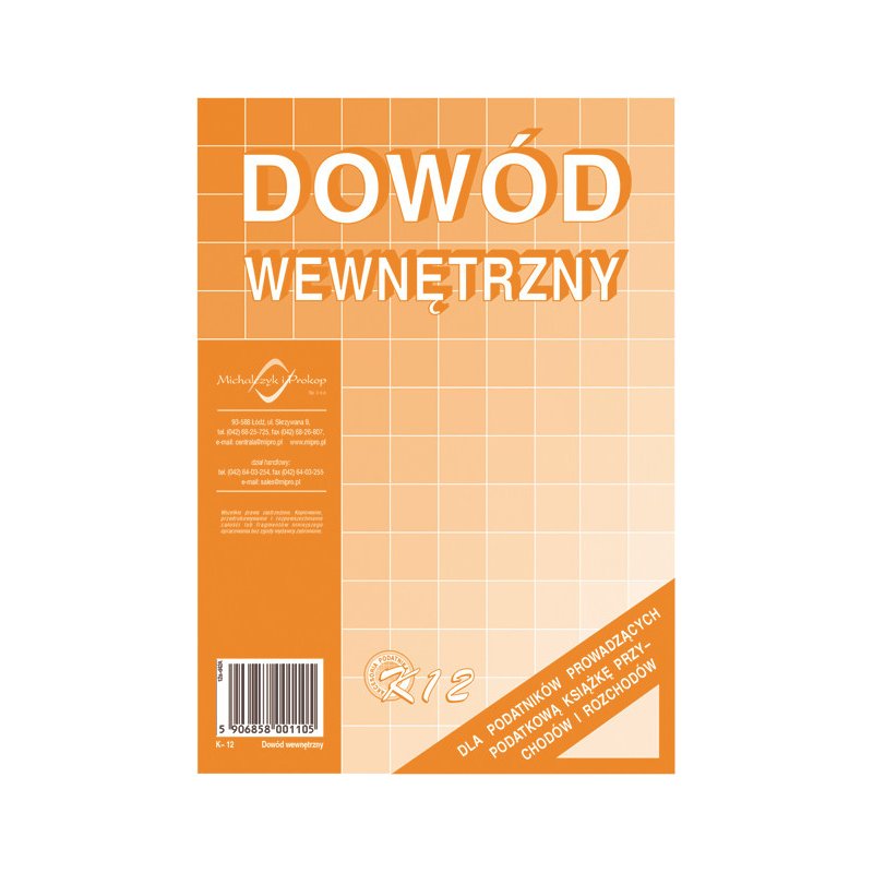 K12 Dowód wewnętrzny