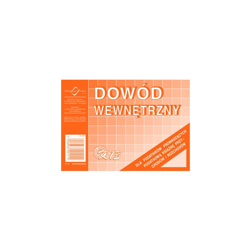 K13 Dowód wewnętrzny